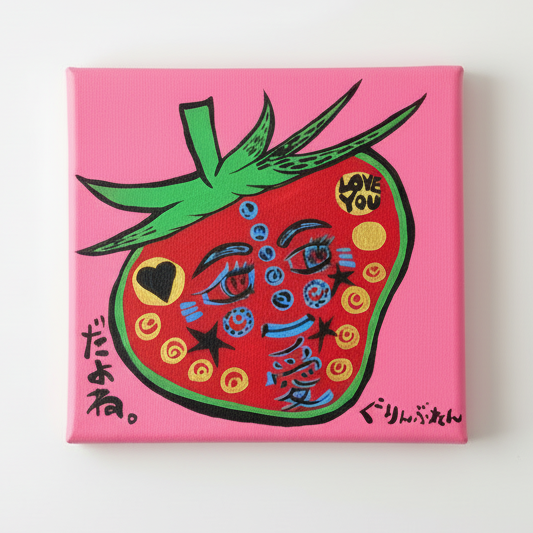 Painting of a strawberry with artistic face on a pink background