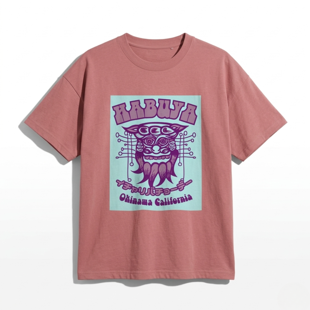Okinawa Tropical Shisa T-Shirt – Japanese Coastal Aesthetic Tee
