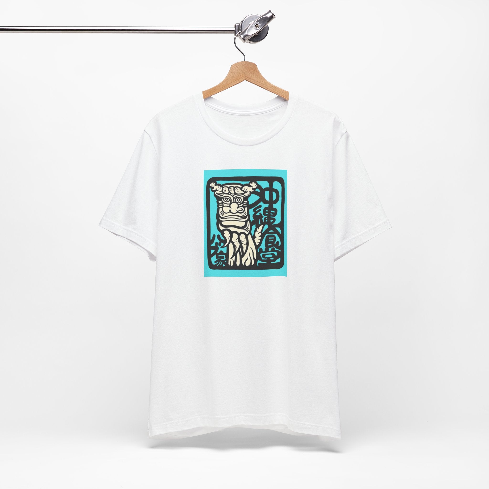 Japanese Shisa T-Shirt – Okinawan Guardian Aesthetic Tee | Habuya