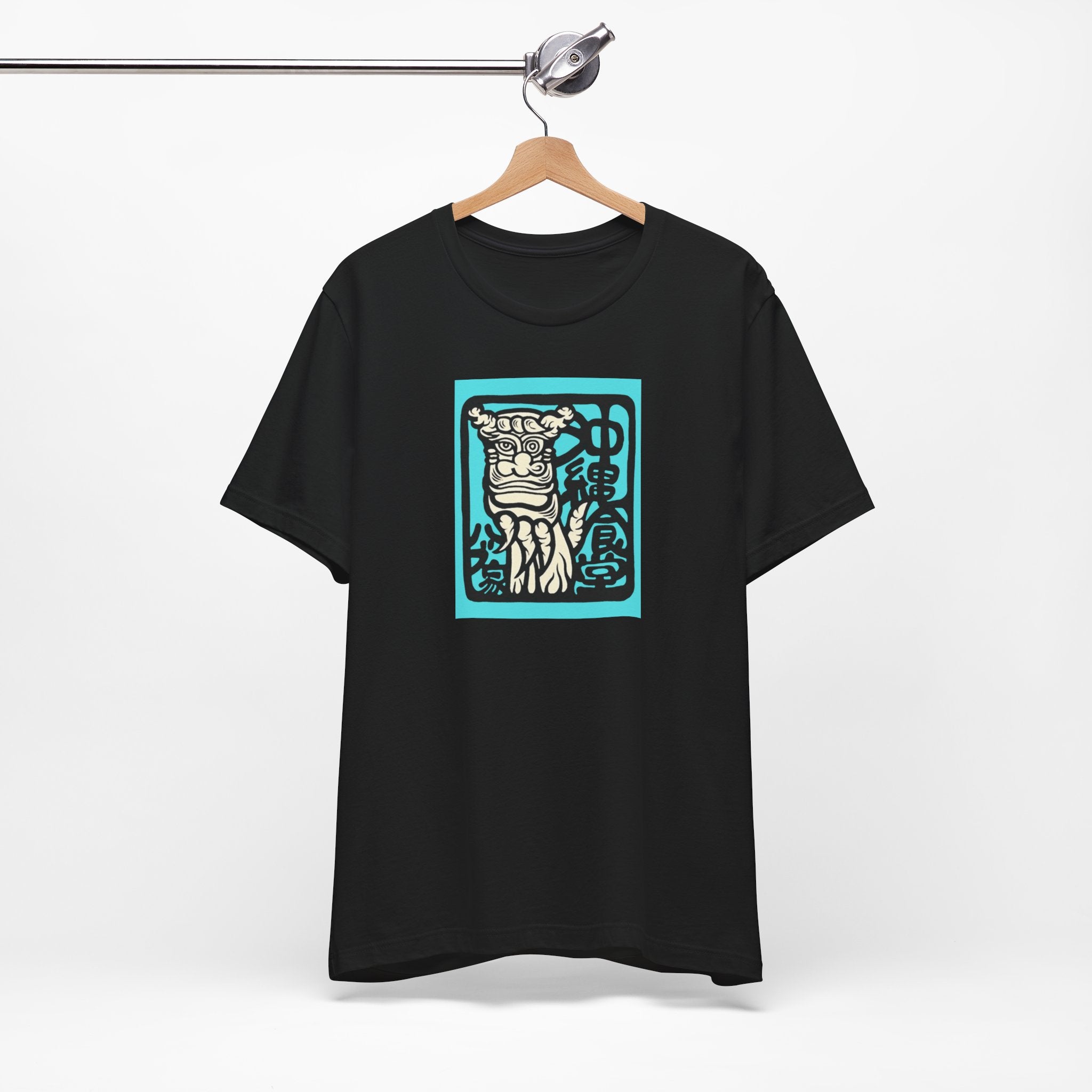 Japanese Shisa T-Shirt – Okinawan Guardian Aesthetic Tee | Habuya