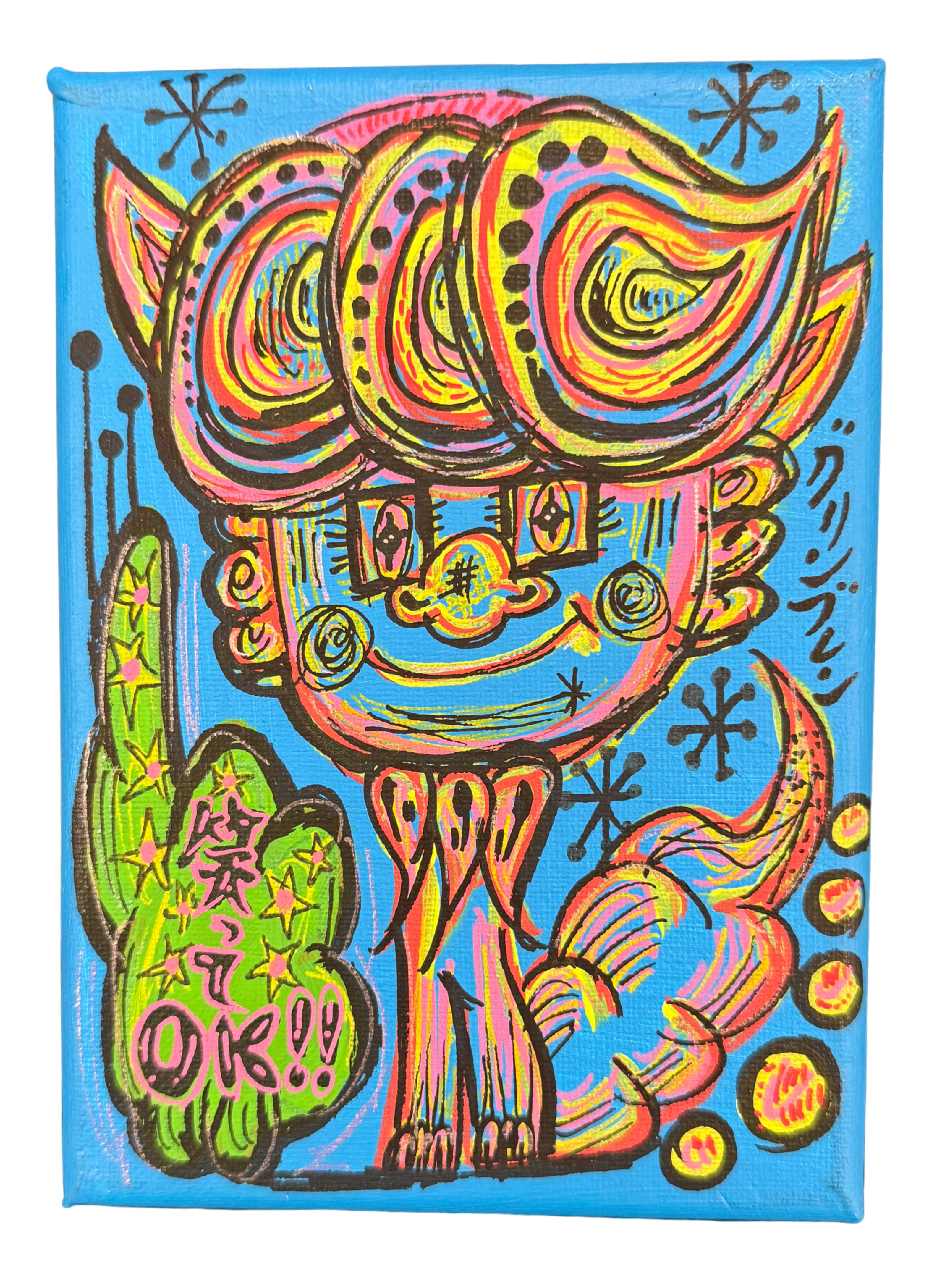 ShiSa-My way  "Smile OK" 5X7