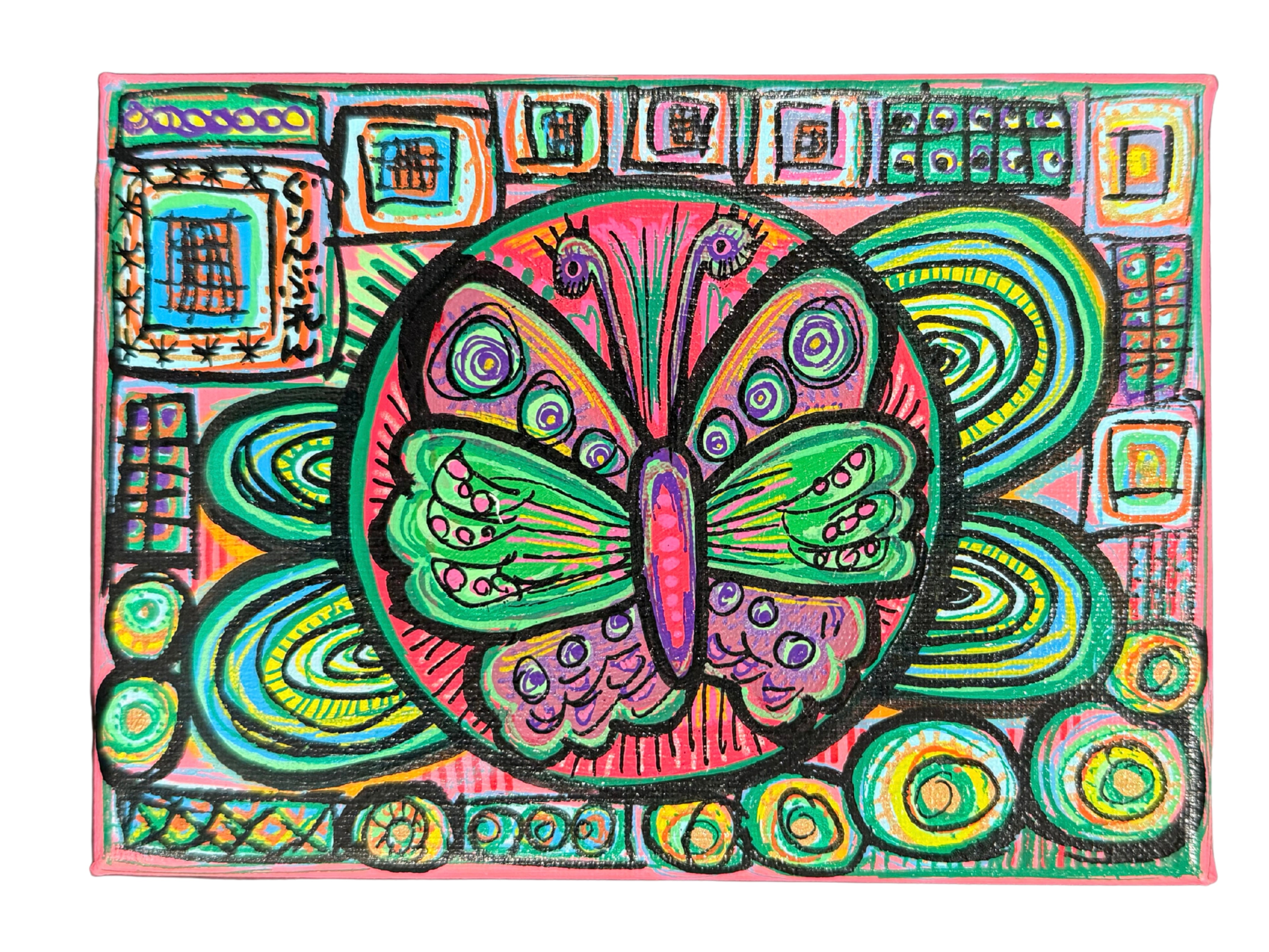 1 Social Butterfly ,7x5 inch | Habuya Studio – Habuyastudio