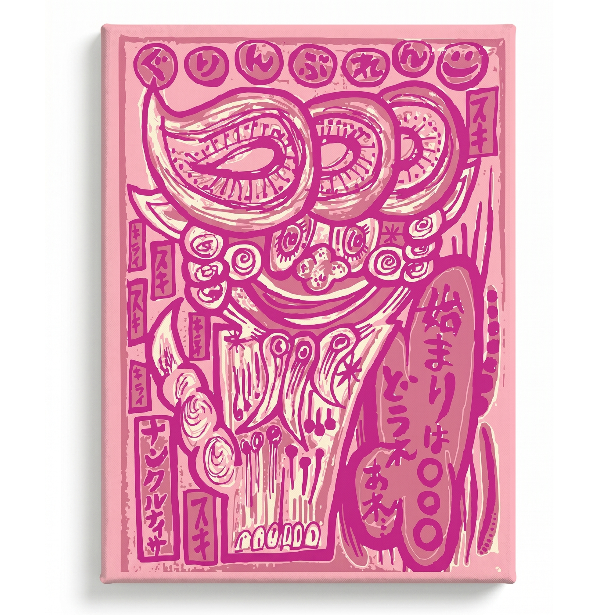 Japanese Shisa Wall Art – Pink Okinawan Aesthetic Canvas | Habuya