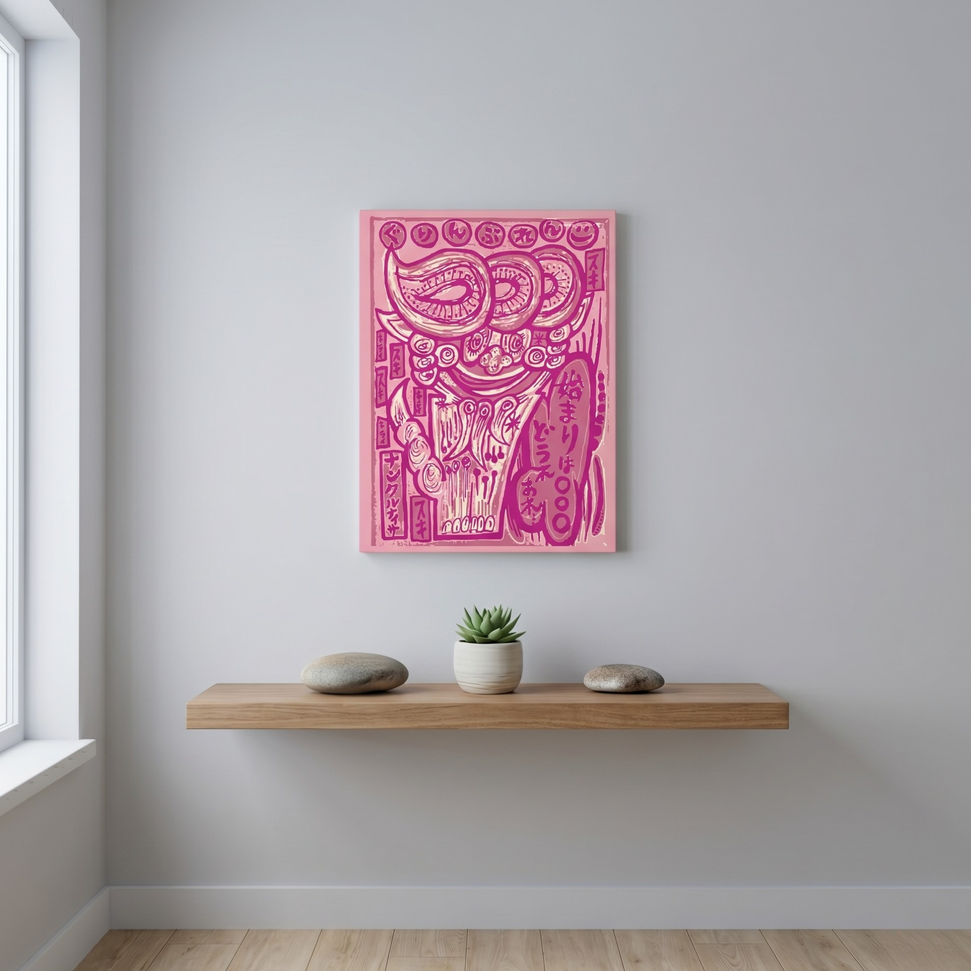 Japanese Shisa Wall Art – Pink Okinawan Aesthetic Canvas | Habuya