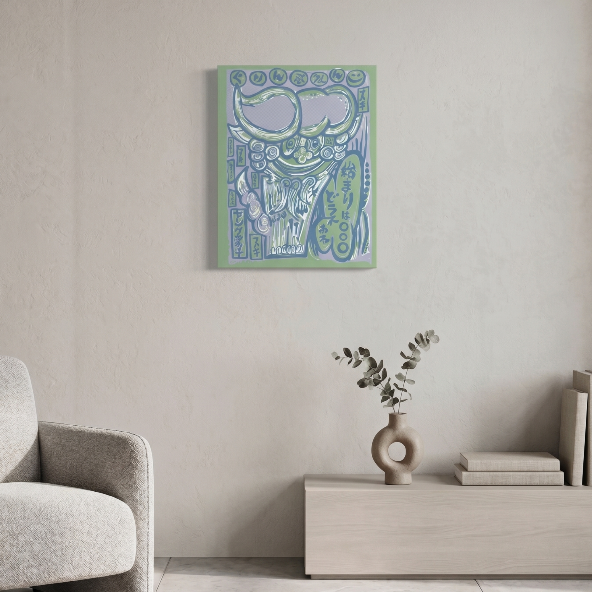 Japanese Shisa Wall Art – Blue Okinawan Aesthetic Canvas | Habuya