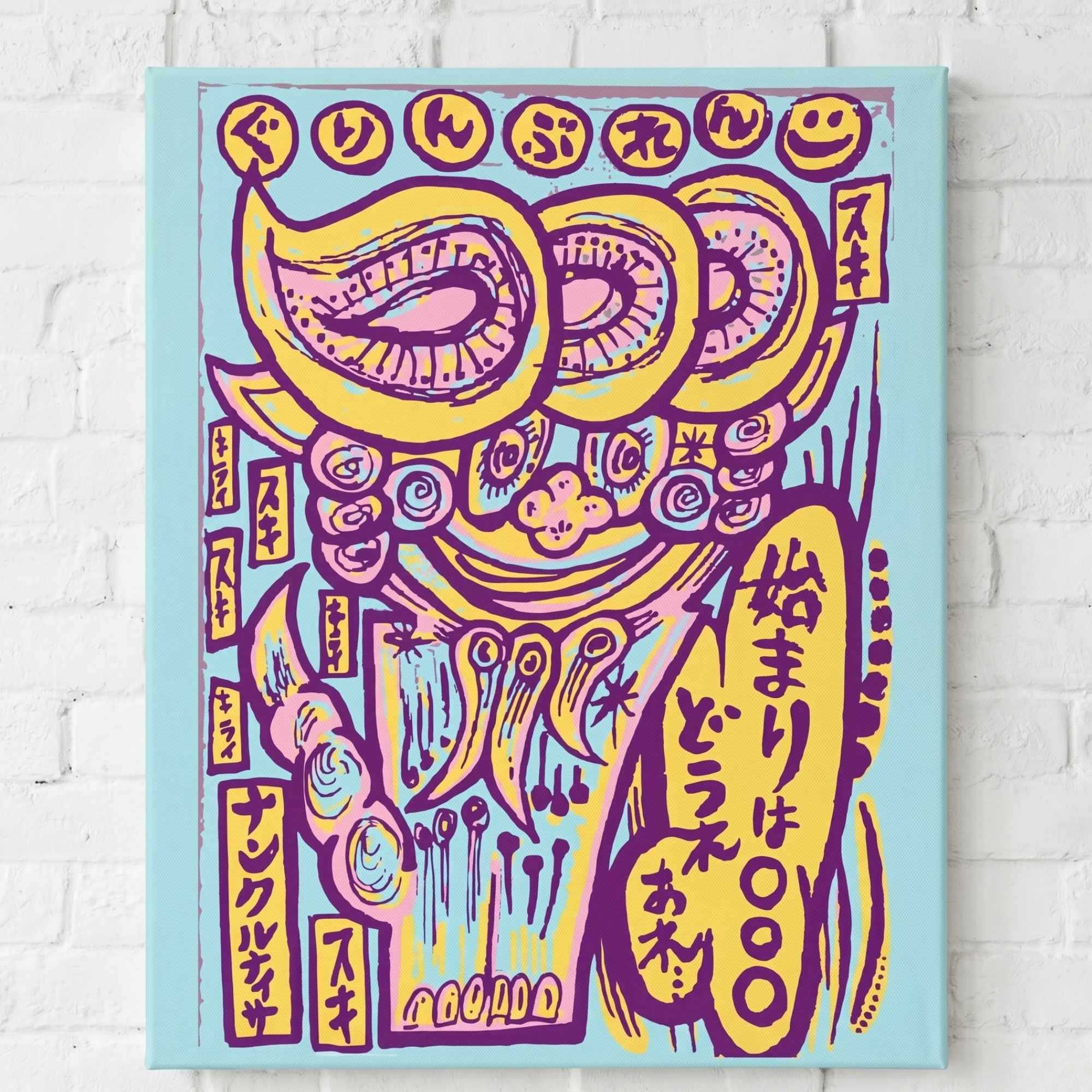 Japanese Shisa Wall Art – Blue & Yellow Okinawan Canvas | Habuya
